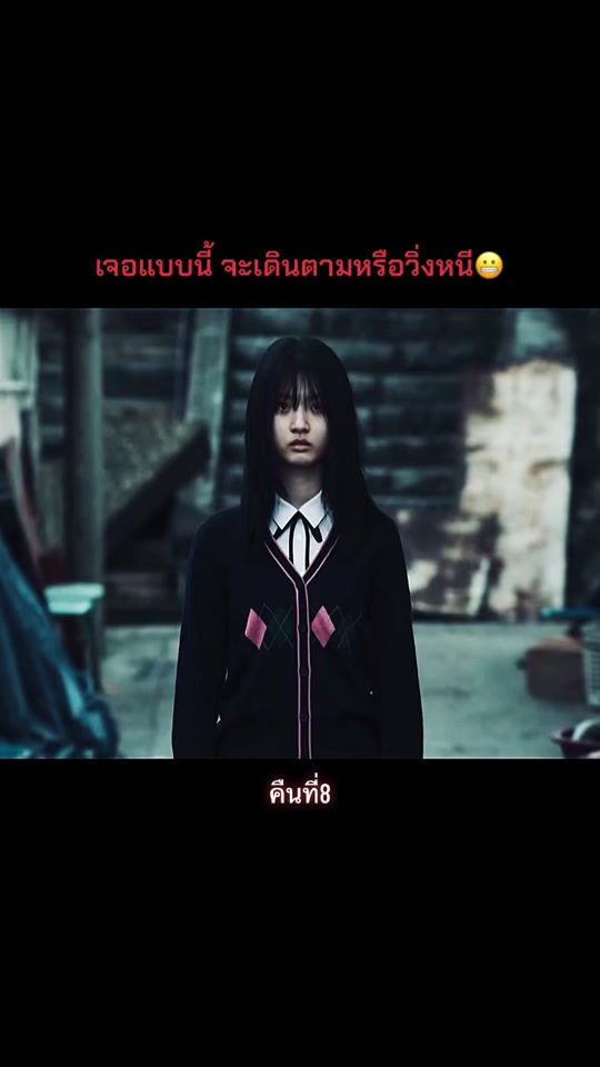 TikTok video thumbnail by 6_10_66