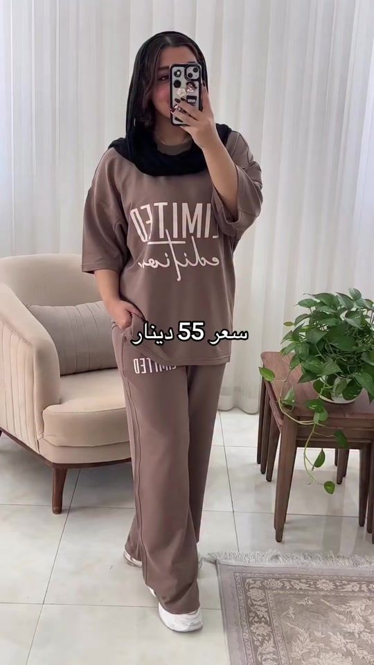 TikTok video thumbnail by rozana_mhall