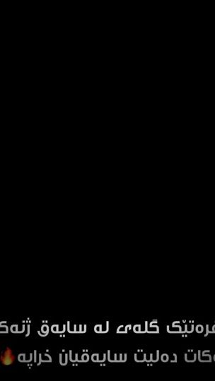 TikTok video thumbnail by osa_foryouu