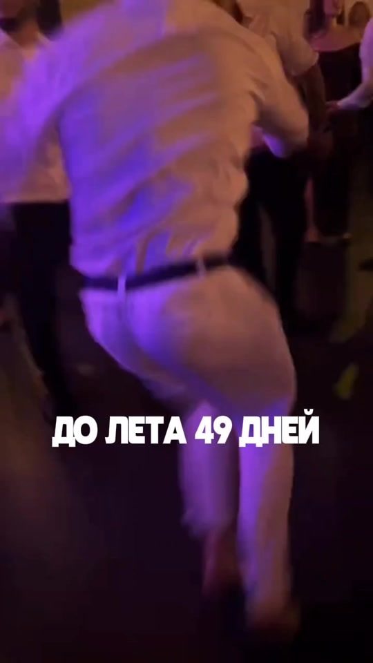 TikTok video thumbnail by ariiii.tm