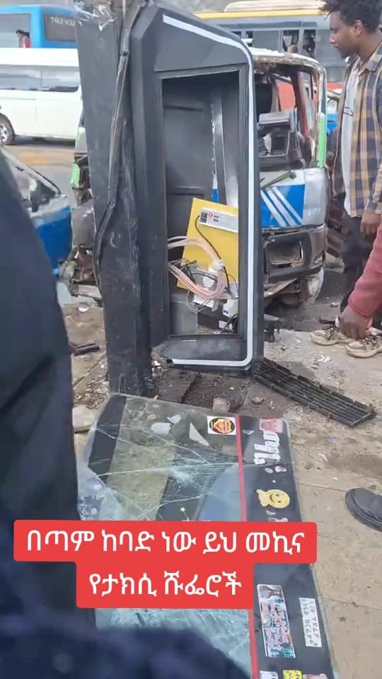 TikTok video thumbnail by drivers_info_et