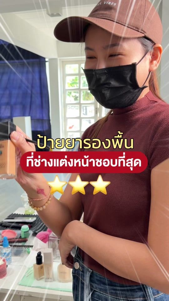 TikTok video thumbnail by pondlovelaser