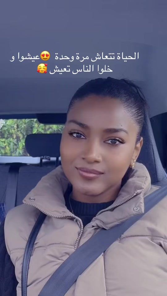 TikTok video thumbnail by brown.sugar833
