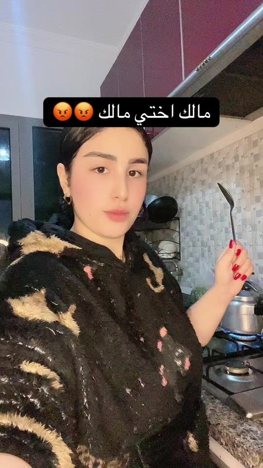 TikTok video thumbnail by salmavogue1