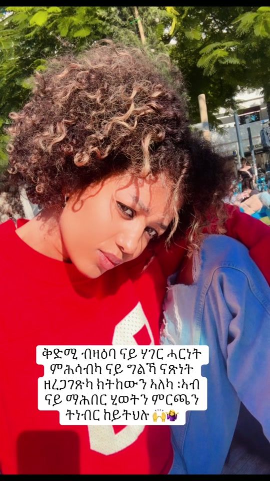 TikTok video thumbnail by gualestif