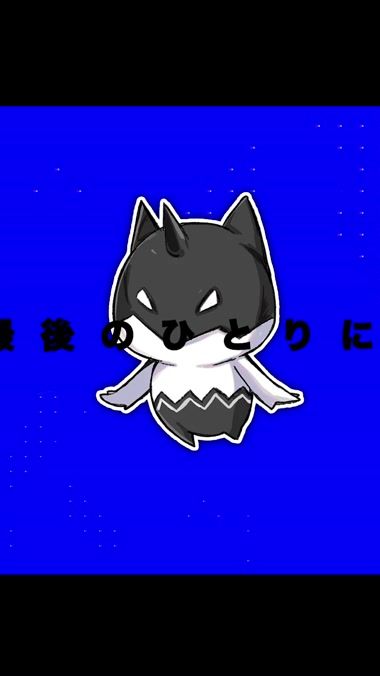 TikTok video thumbnail by purigaota10