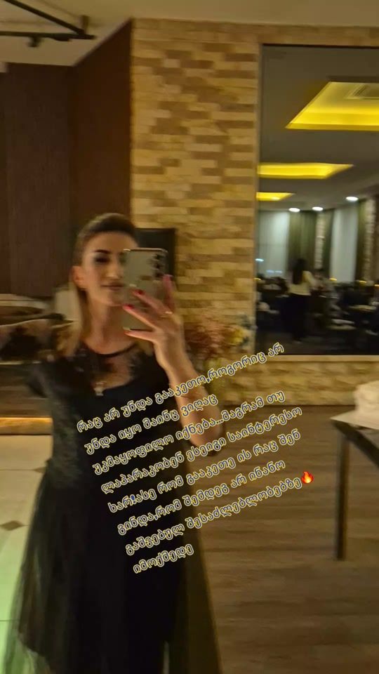 TikTok video thumbnail by nazeli77772