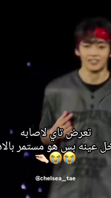 TikTok video thumbnail by tkj_99