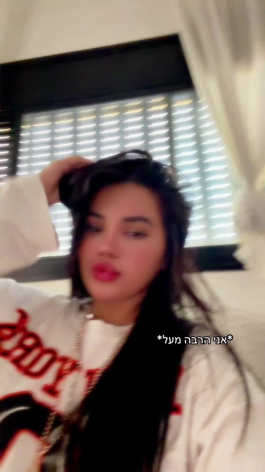 TikTok video thumbnail by orelbenita_