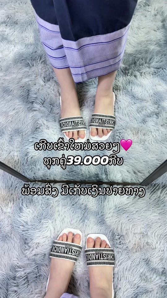 TikTok video thumbnail by buavan06