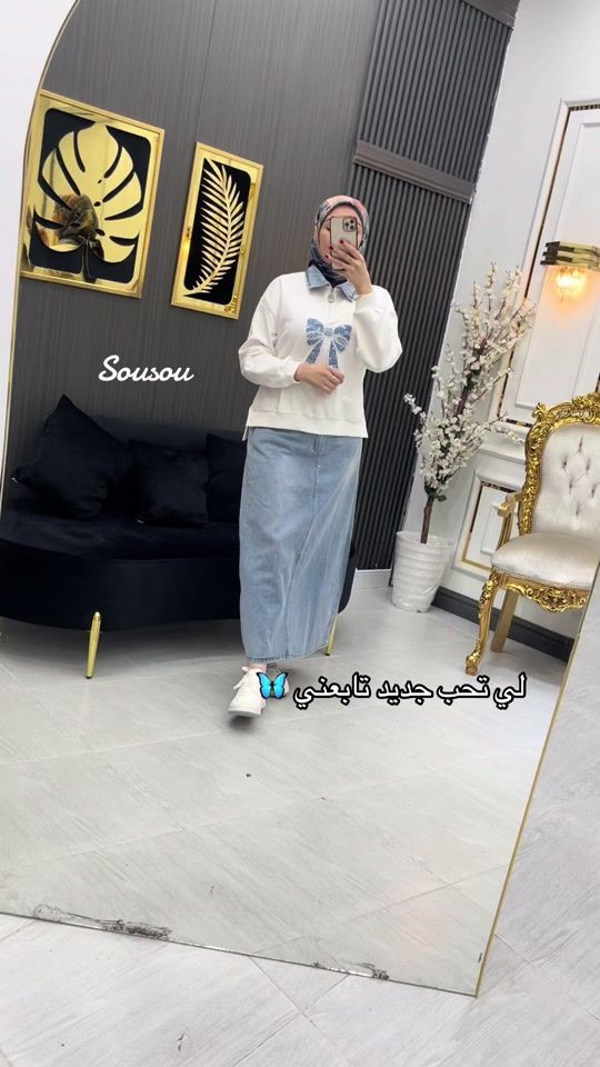 TikTok video thumbnail by sousoucouture