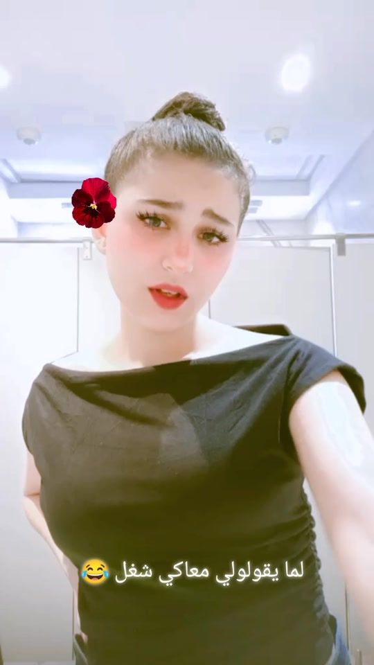 TikTok video thumbnail by soo01892