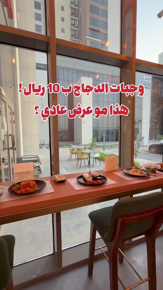 TikTok video thumbnail by ndo0o.9