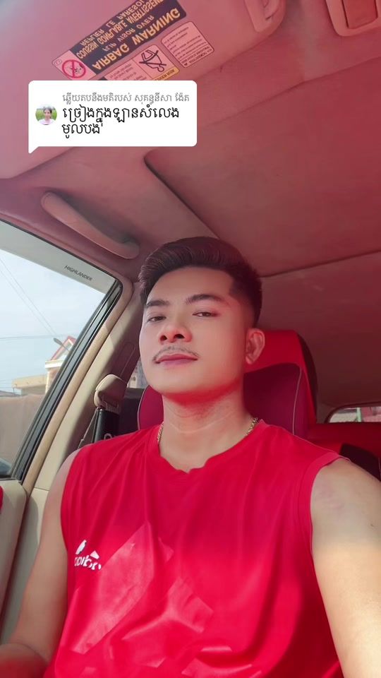 TikTok video thumbnail by brojen88