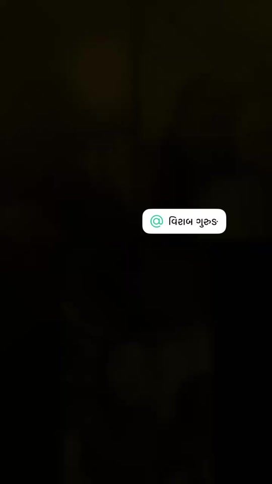 TikTok video thumbnail by brazgurung