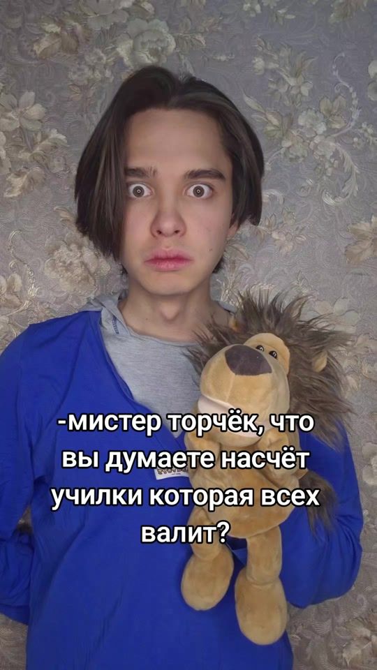 TikTok video thumbnail by theromakim