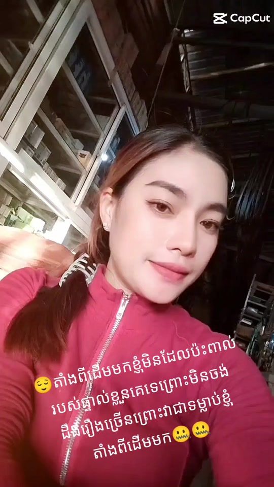 TikTok video thumbnail by user111752208
