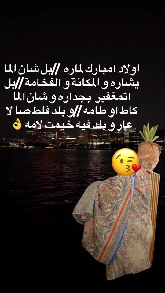 TikTok video thumbnail by ment___awled