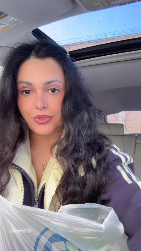 TikTok video thumbnail by belkaswety
