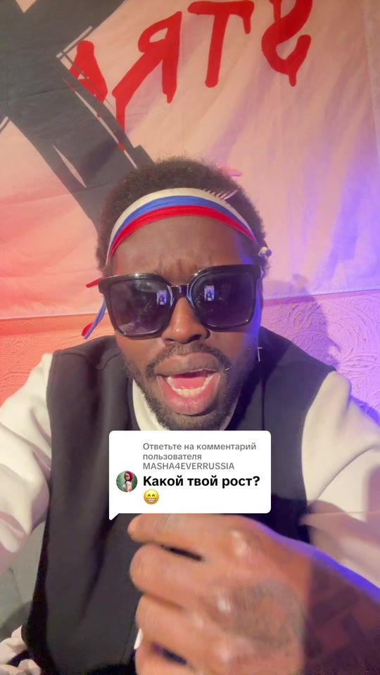 TikTok video thumbnail by chungachangabro