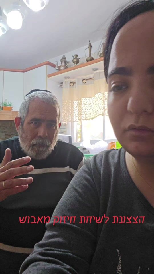 TikTok video thumbnail by tal_dorons