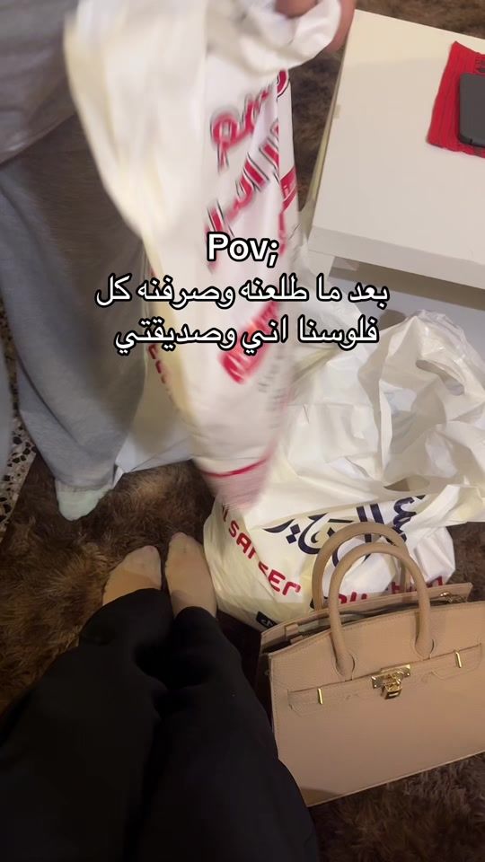 TikTok video thumbnail by __om_alhassn