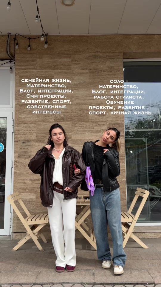 TikTok video thumbnail by n1garrka