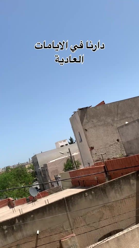 TikTok video thumbnail by mortadha_maamouri