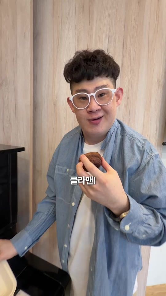 TikTok video thumbnail by flskdi