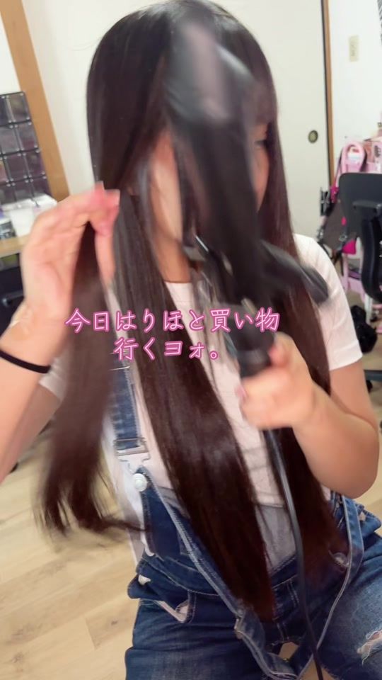 TikTok video thumbnail by miki4mama