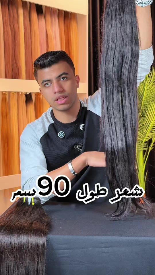 TikTok video thumbnail by mostafa_hair_stylis