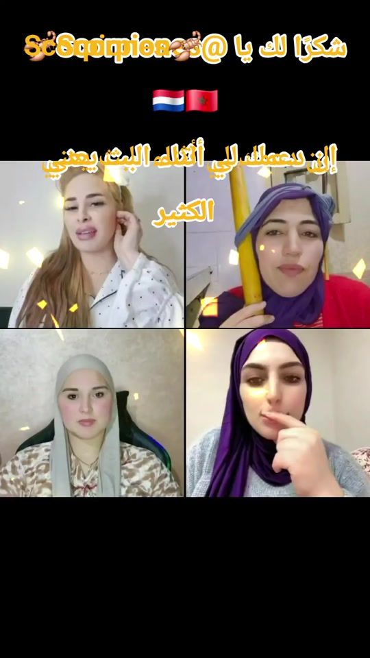 TikTok video thumbnail by fariha.wapaa