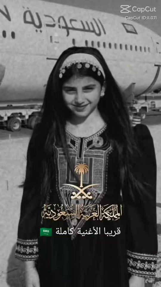 TikTok video thumbnail by faisalalzayedofficial