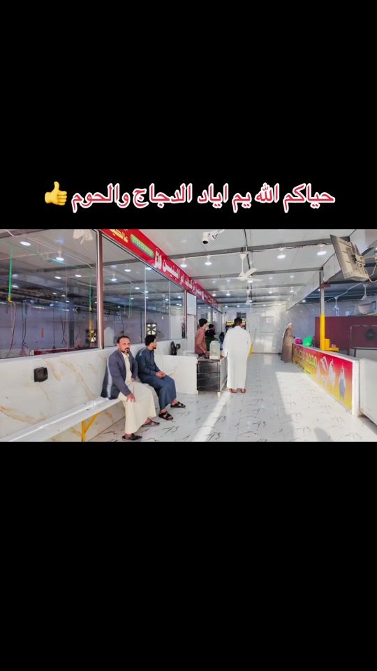 TikTok video thumbnail by hus24hs