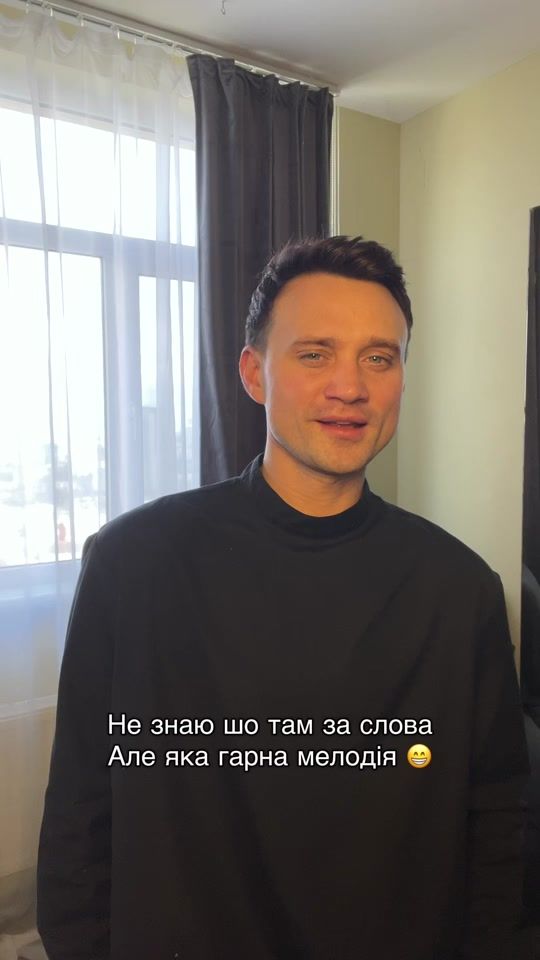 TikTok video thumbnail by elash_maks