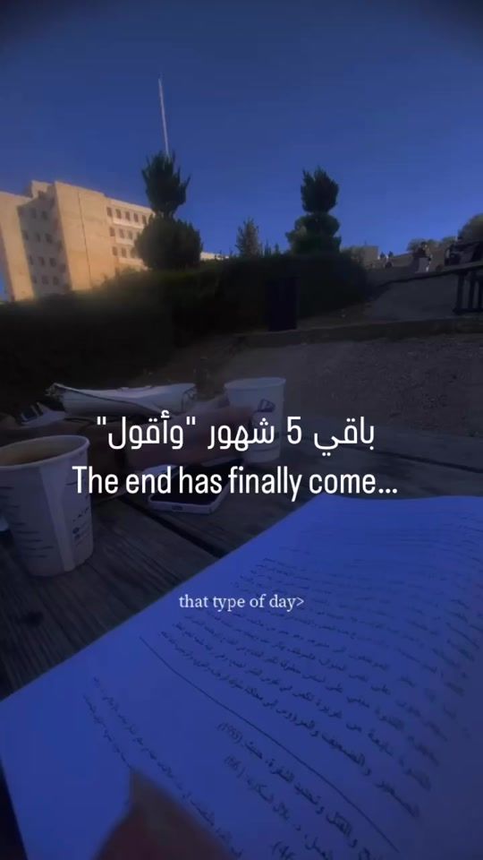 TikTok video thumbnail by raneemhaimone6