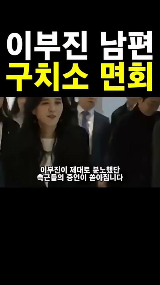 TikTok video thumbnail by yoruneon3
