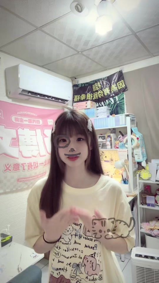 TikTok video thumbnail by jia.0917