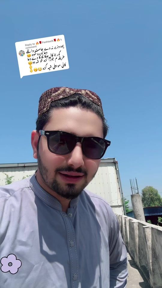 TikTok video thumbnail by itshaidero