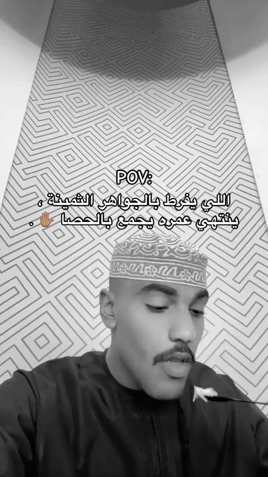 TikTok video thumbnail by 3a5ki0