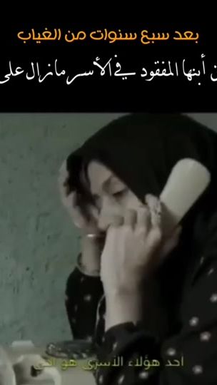 TikTok video thumbnail by bk.a11