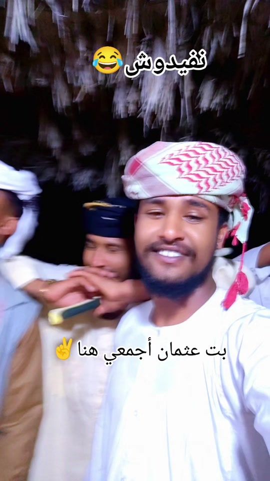 TikTok video thumbnail by sideg_wd_alasd