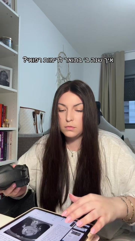 TikTok video thumbnail by annavays95