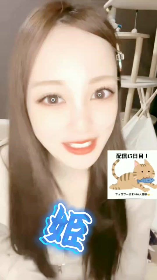 TikTok video thumbnail by toru.h13