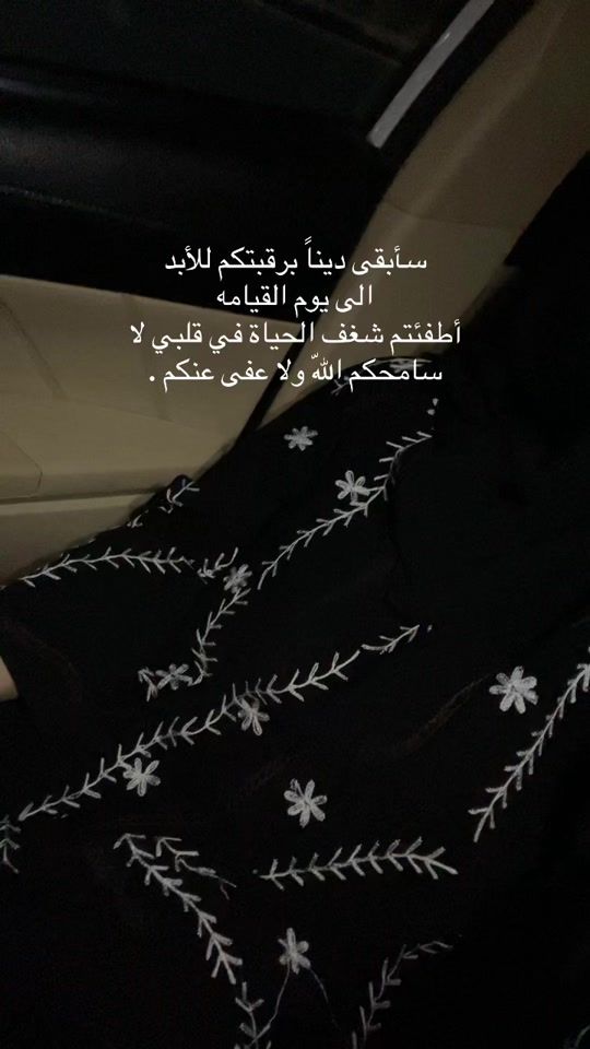 TikTok video thumbnail by queen_rh1
