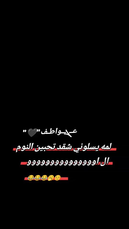TikTok video thumbnail by 4r....ns