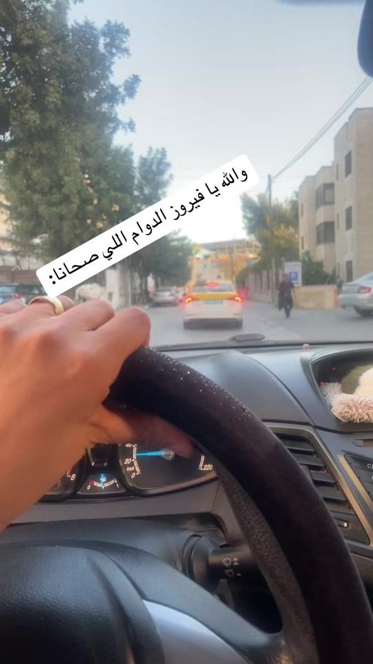 TikTok video thumbnail by user3909878528173