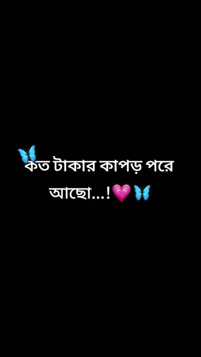 TikTok video thumbnail by rakib_7x_3