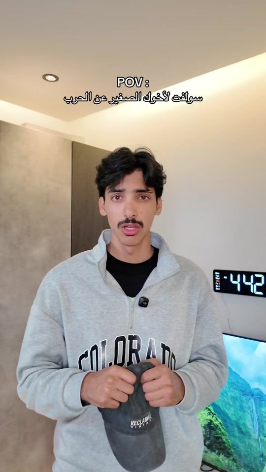 TikTok video thumbnail by avjeager