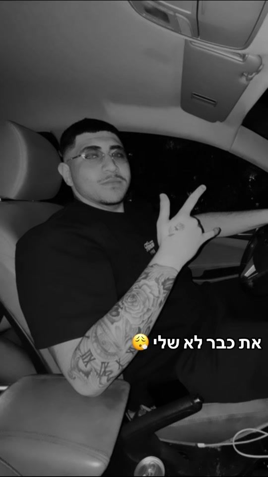 TikTok video thumbnail by o628_osher